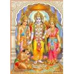 Ramayana Thathwa Vicharam by Swami Adhyathmanandaji